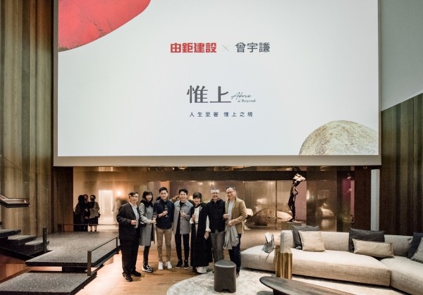 由鉅建設深耕藝文 
曾宇謙柴可夫斯基協奏曲
再獻中台灣